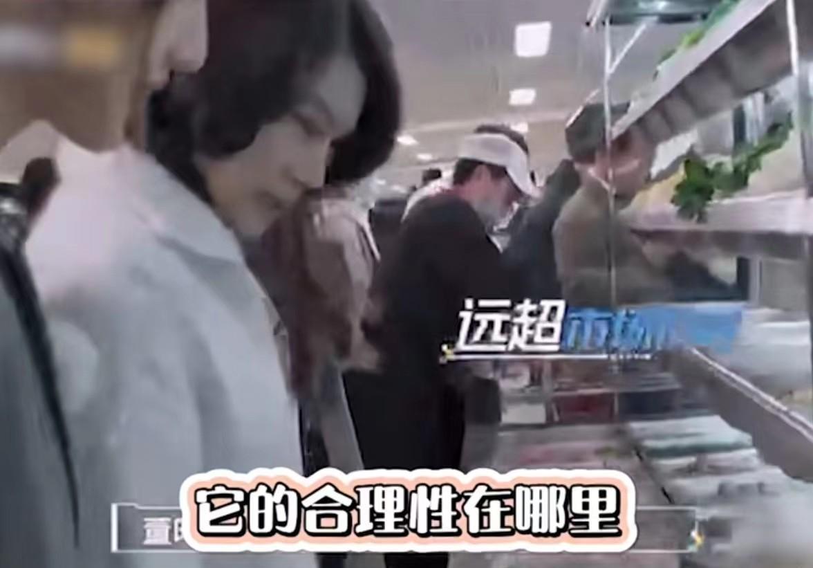 [玫瑰]董明珠去公司食堂吃饭，她发现一份麻辣烫竟然要15块，单位买18元一斤的青