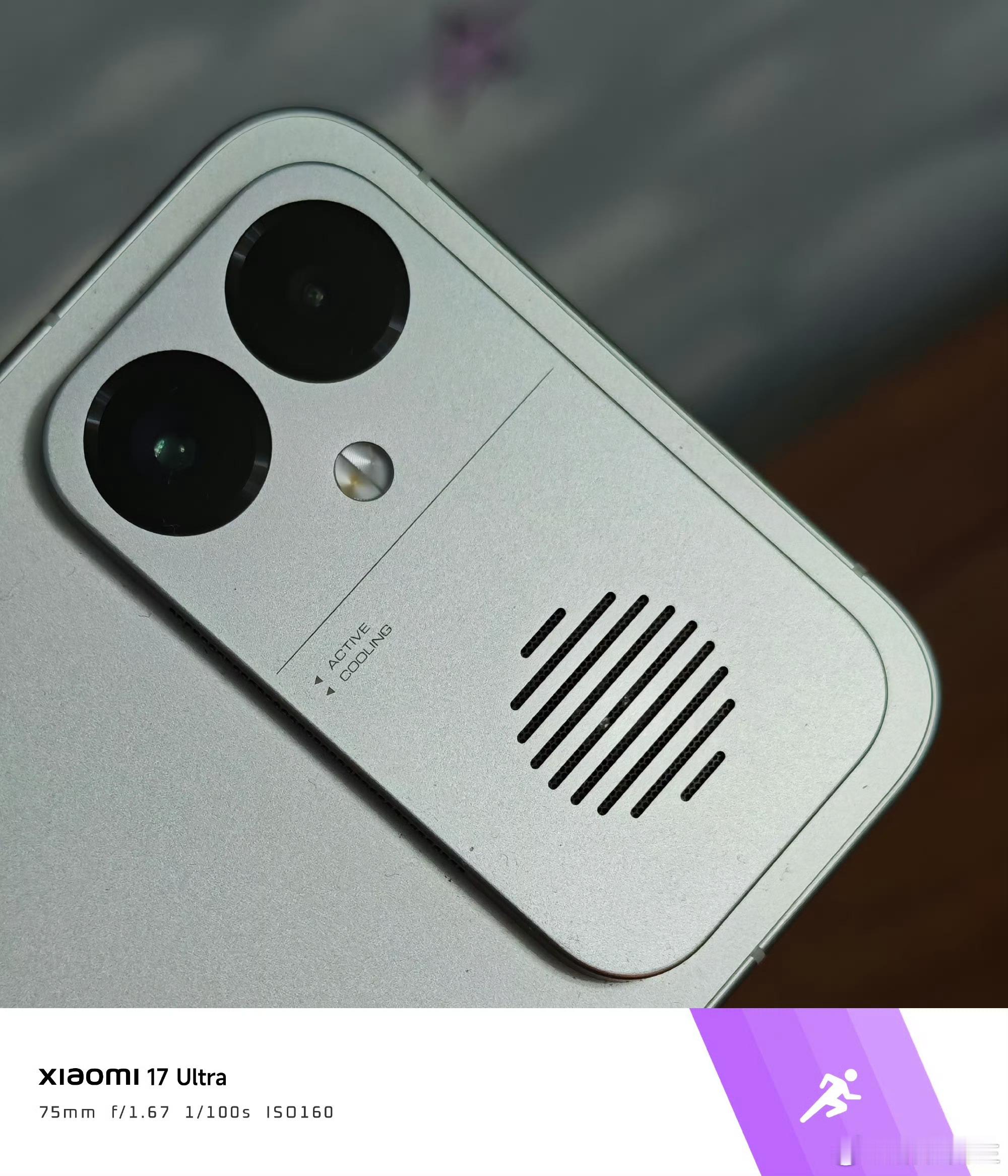 突然有个想法，红米下一代，给个装个剃须刀不行吗？ 