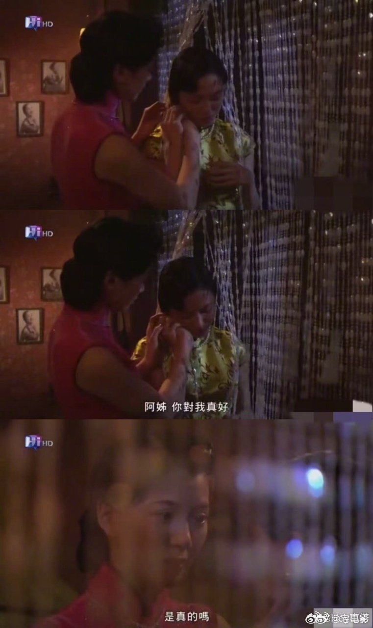 李心洁还在叫袁咏仪阿姐一句阿姐，一段回忆，一部经典，她们同框真的自带故事感。乘风