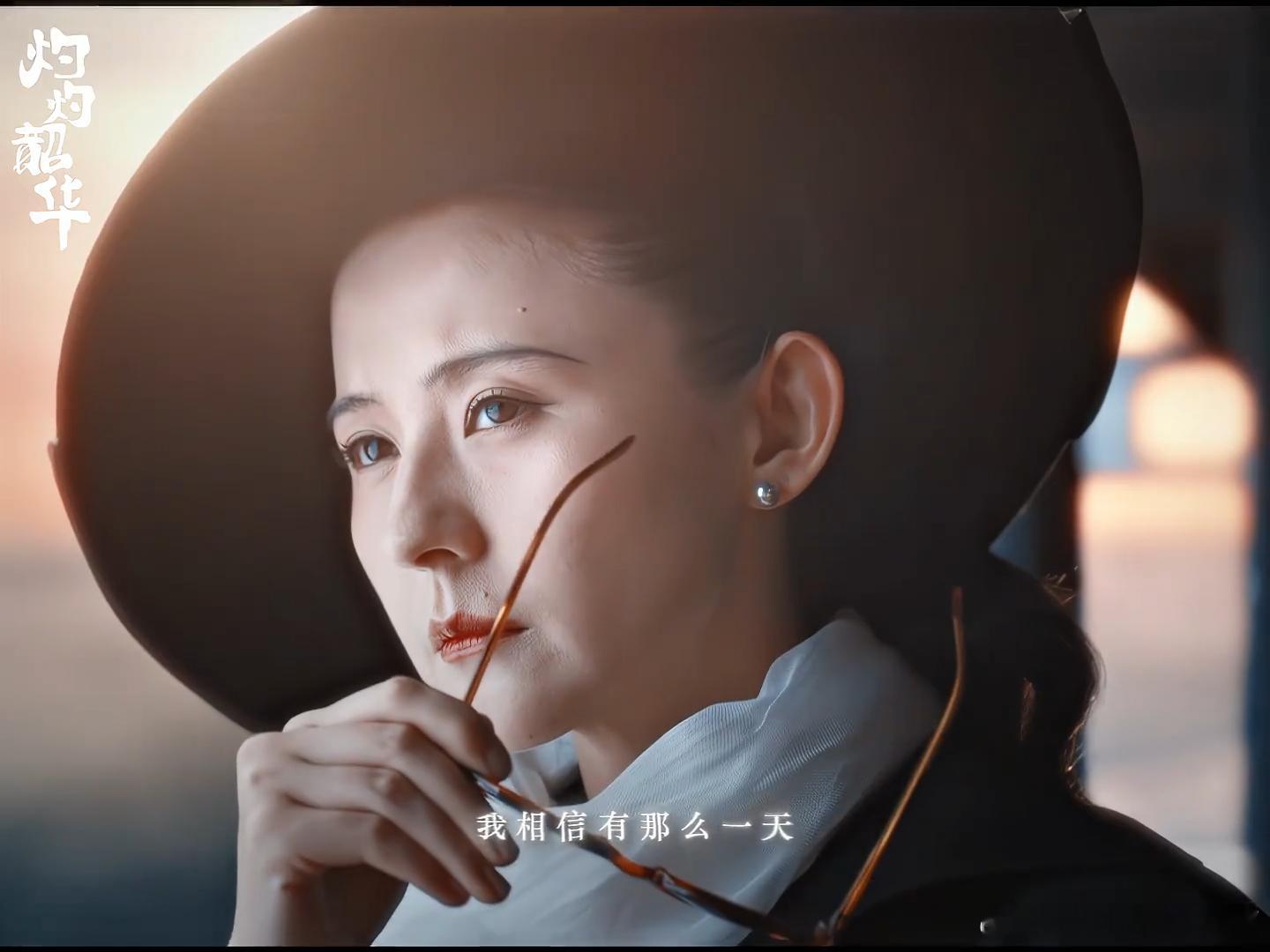 灼灼韶华和鸡毛飞上天同个导演 知晓《灼灼韶华》和《鸡毛飞上天》同个导演后挺意外呢