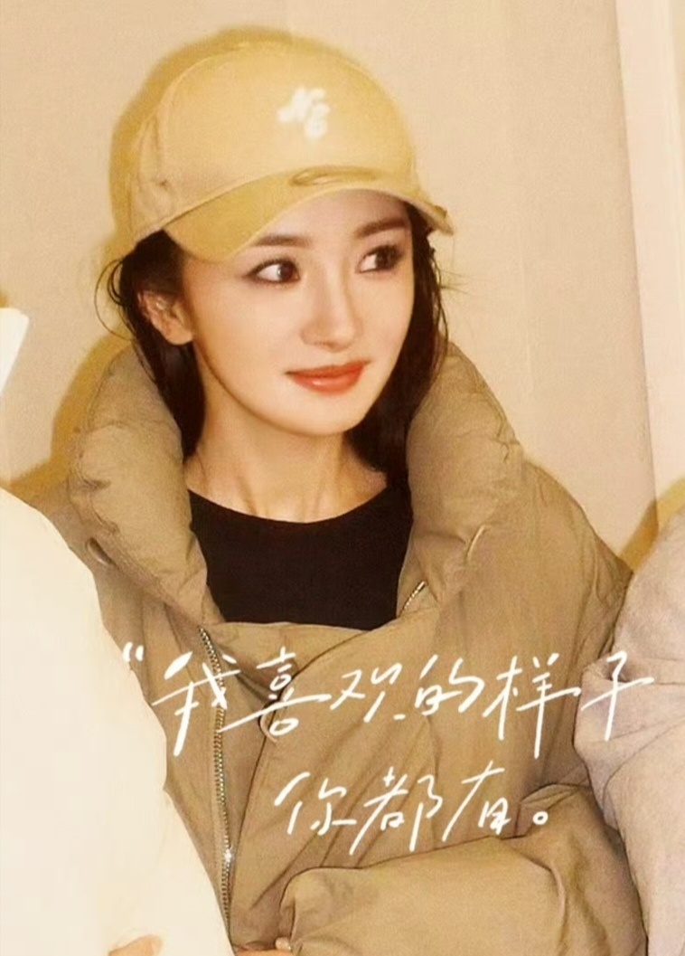 早上好呀老铁们，好不容易等来的周末，大家都睡懒觉了吧。牛马又在出差的路上了，下周