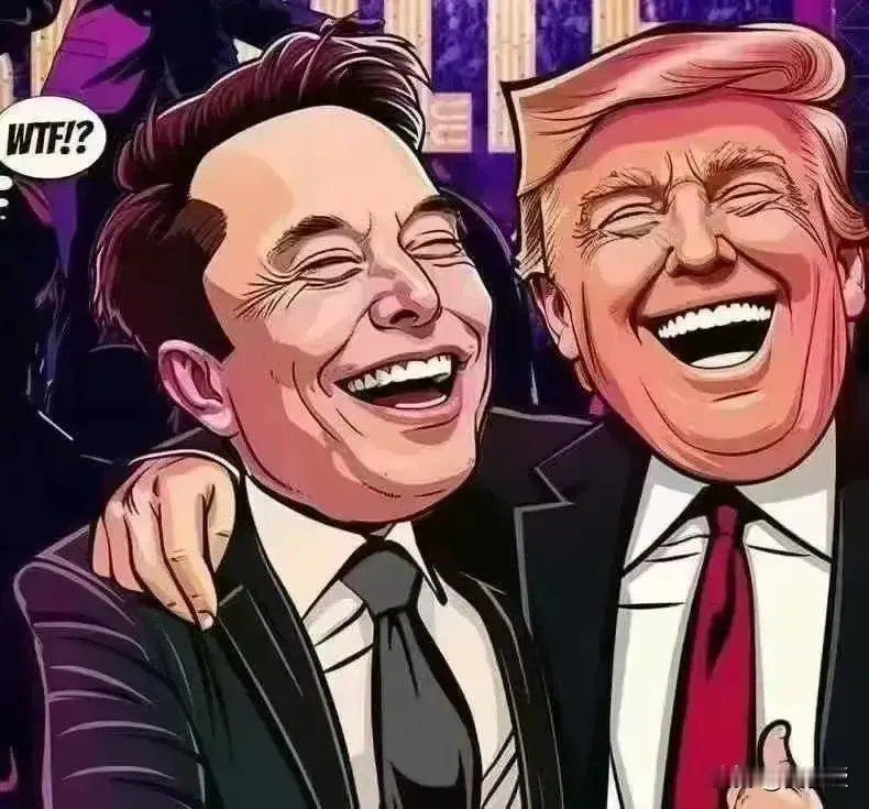 特朗普宣布马斯克将领导政府效率部。这个部门是特朗普立马要成立的新部门，根据部门的