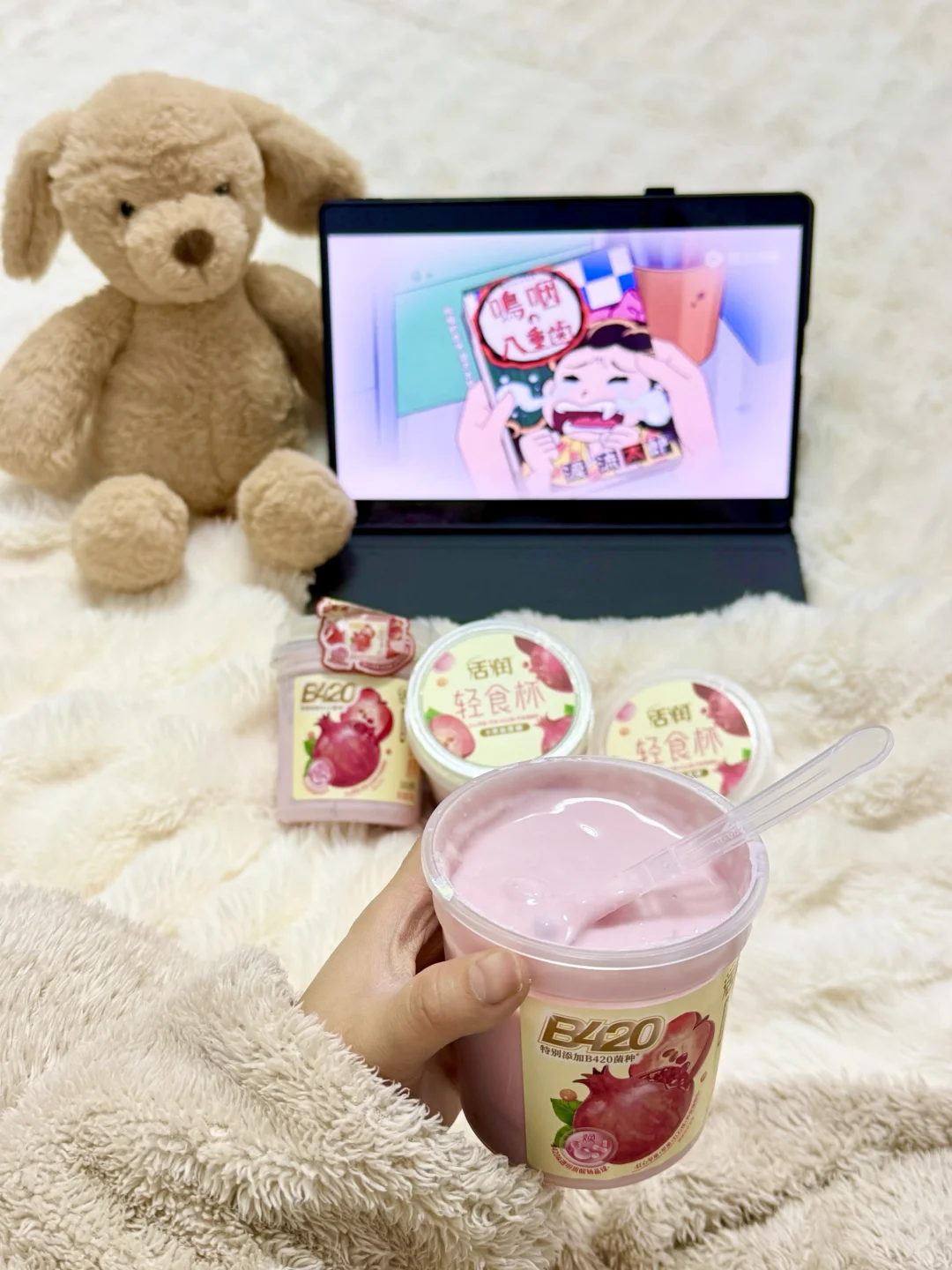 春天的快乐是轻食杯给的！！！