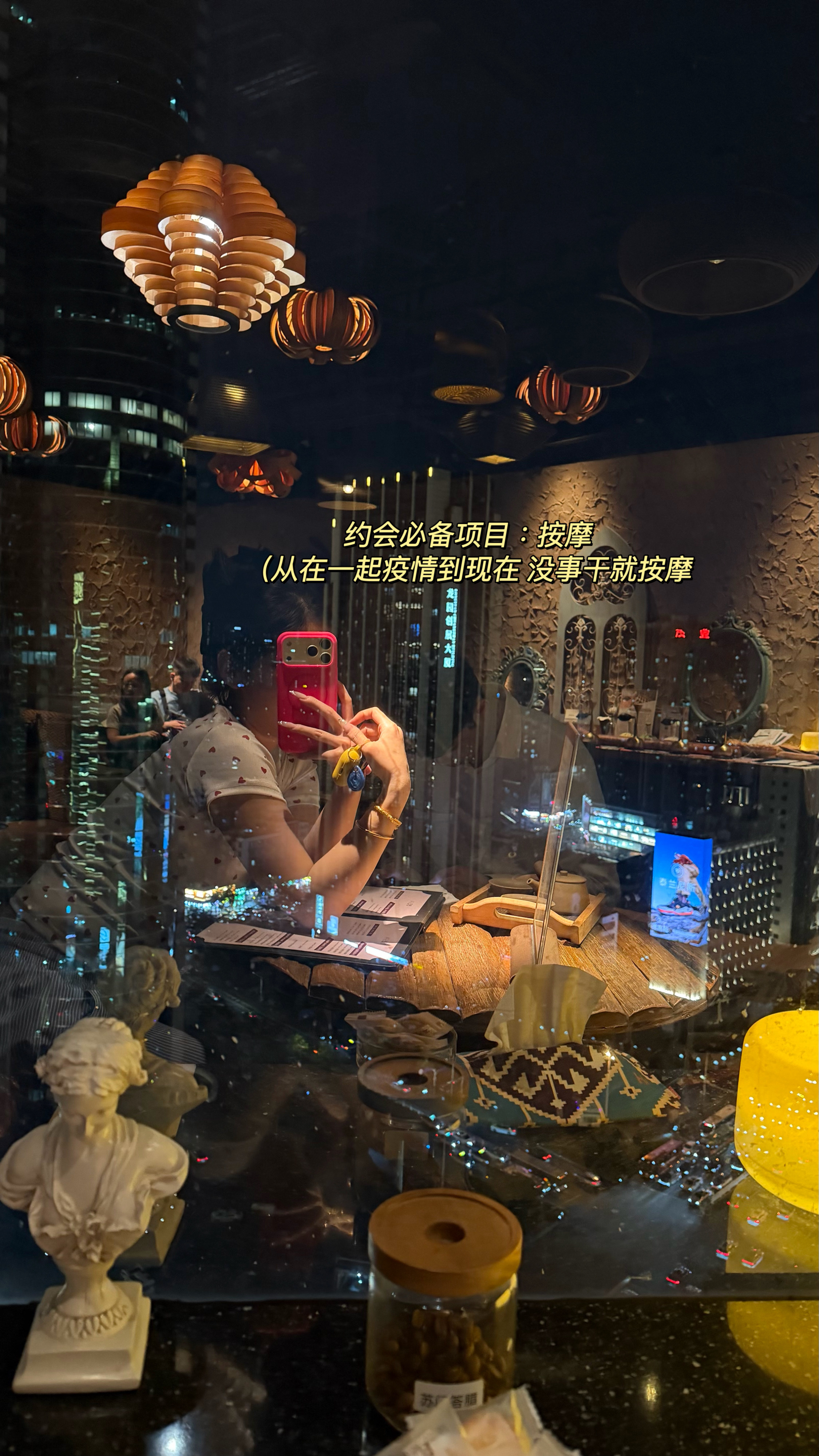 日常碎片plog 清明日记📔 深圳