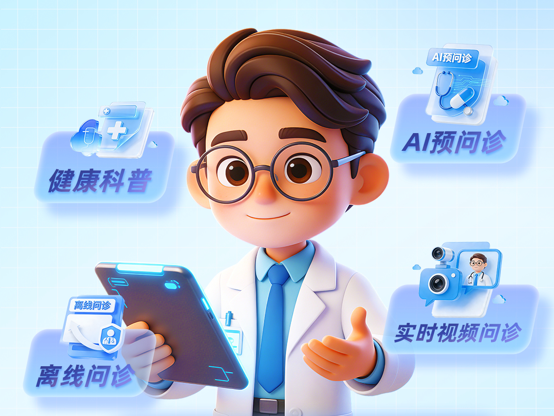 皮肤病的轻重从来和外观无关AI看皮肤病准确率到底有多高别光看皮肤烂不烂，皮肤病轻