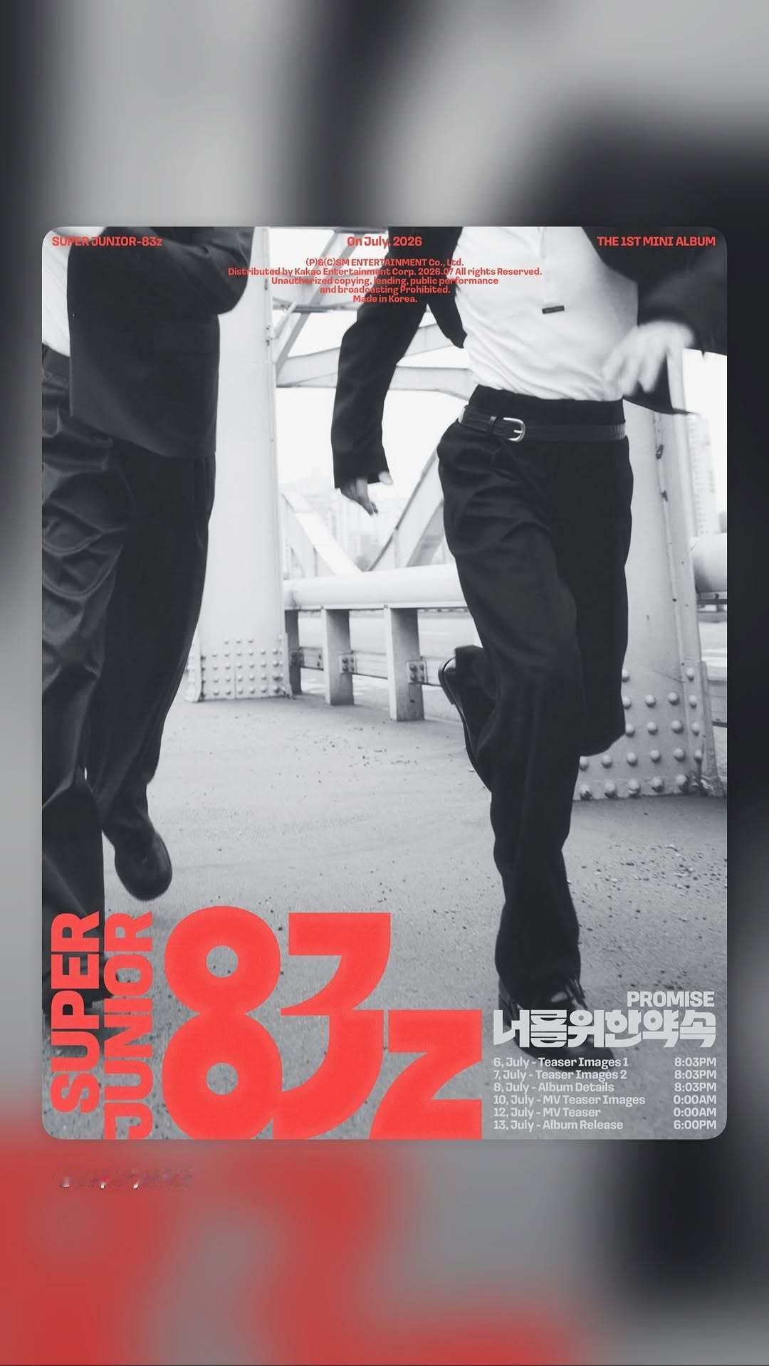 “CB百蓝_。260703利特 ins story更新： 