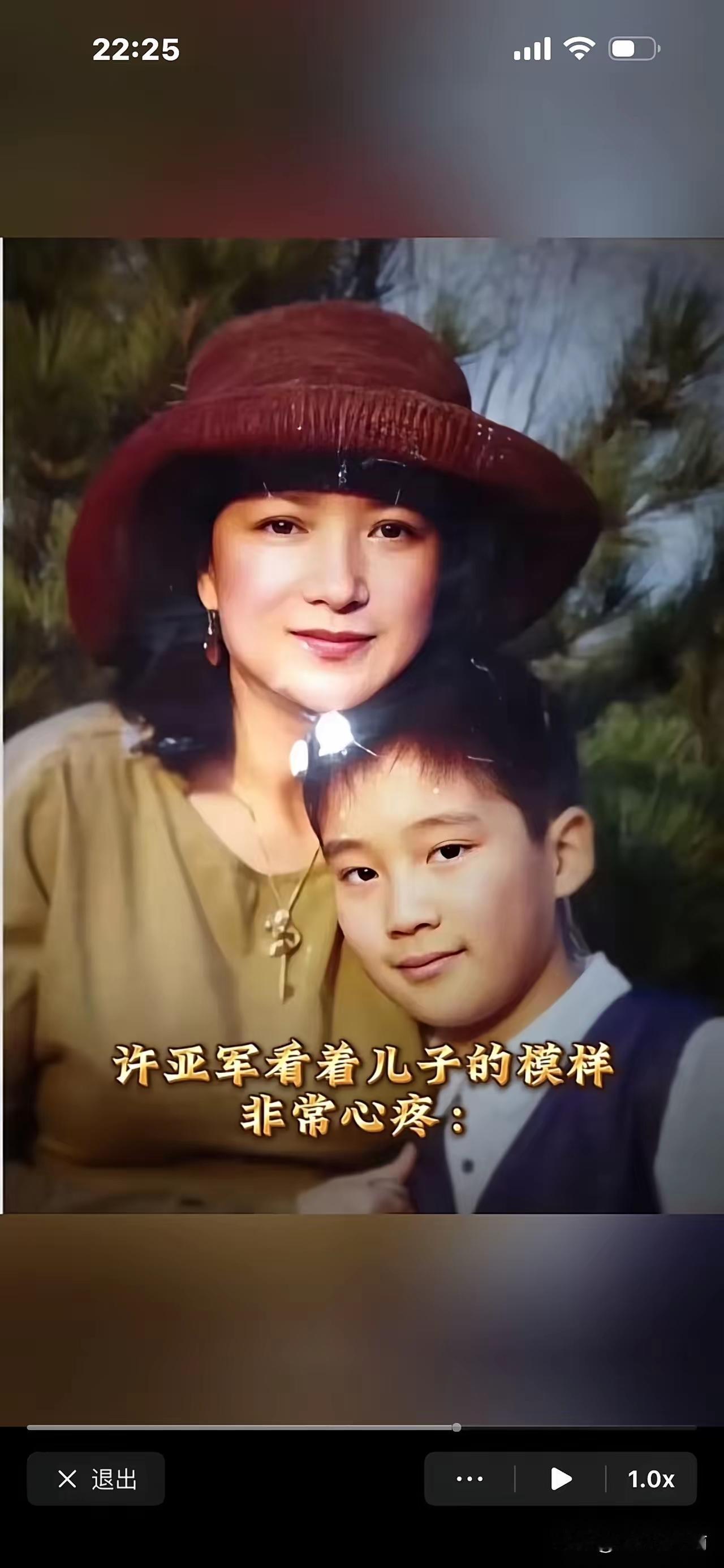 许晴好友王明强愚蠢，好心办坏事。

好友身患重病，你去探望，仁义！发患病照片，愚