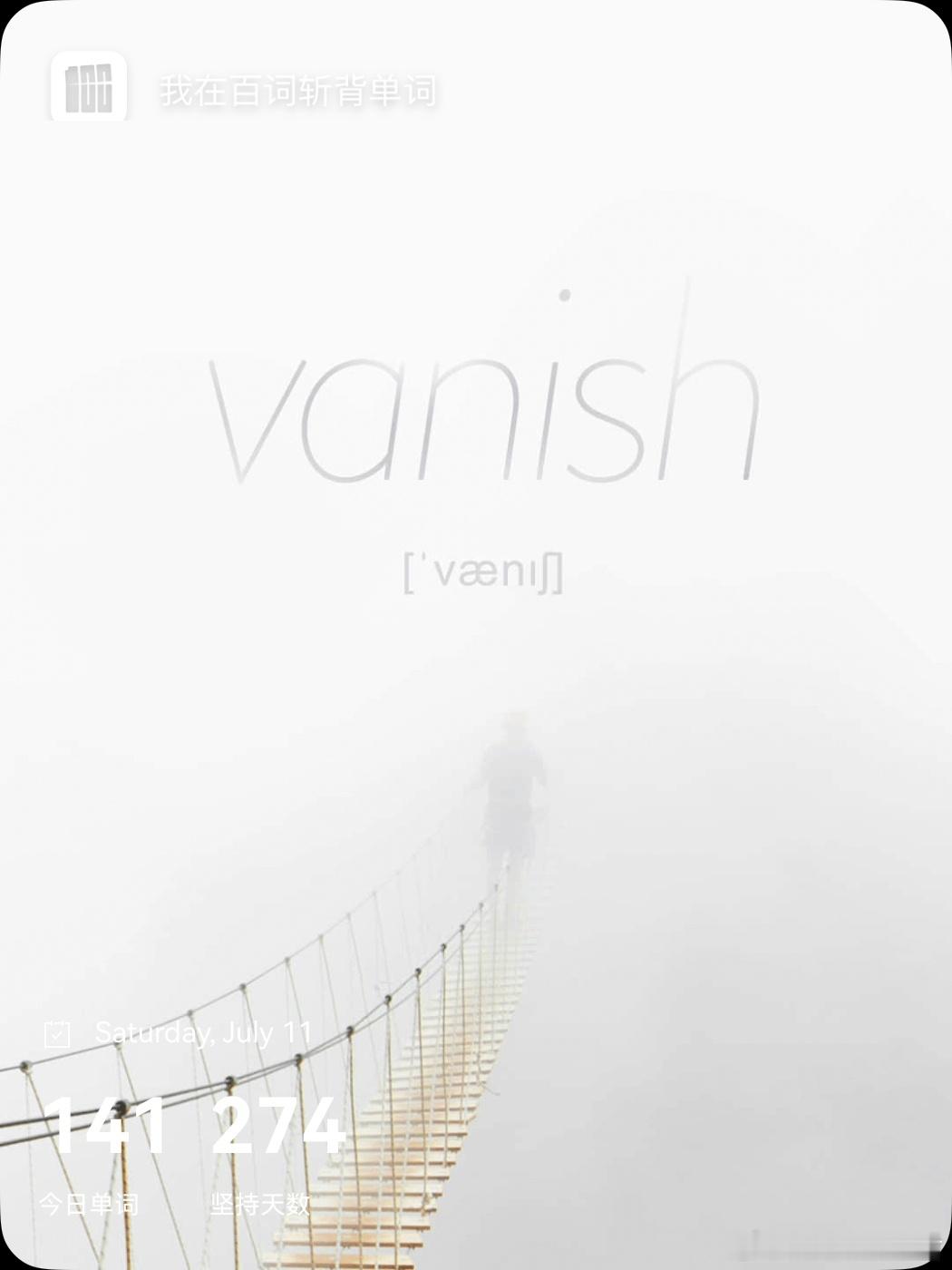 乘地铁背单词 vanish  英 /ˈvænɪʃ/  美 /ˈvænɪʃ/v. 