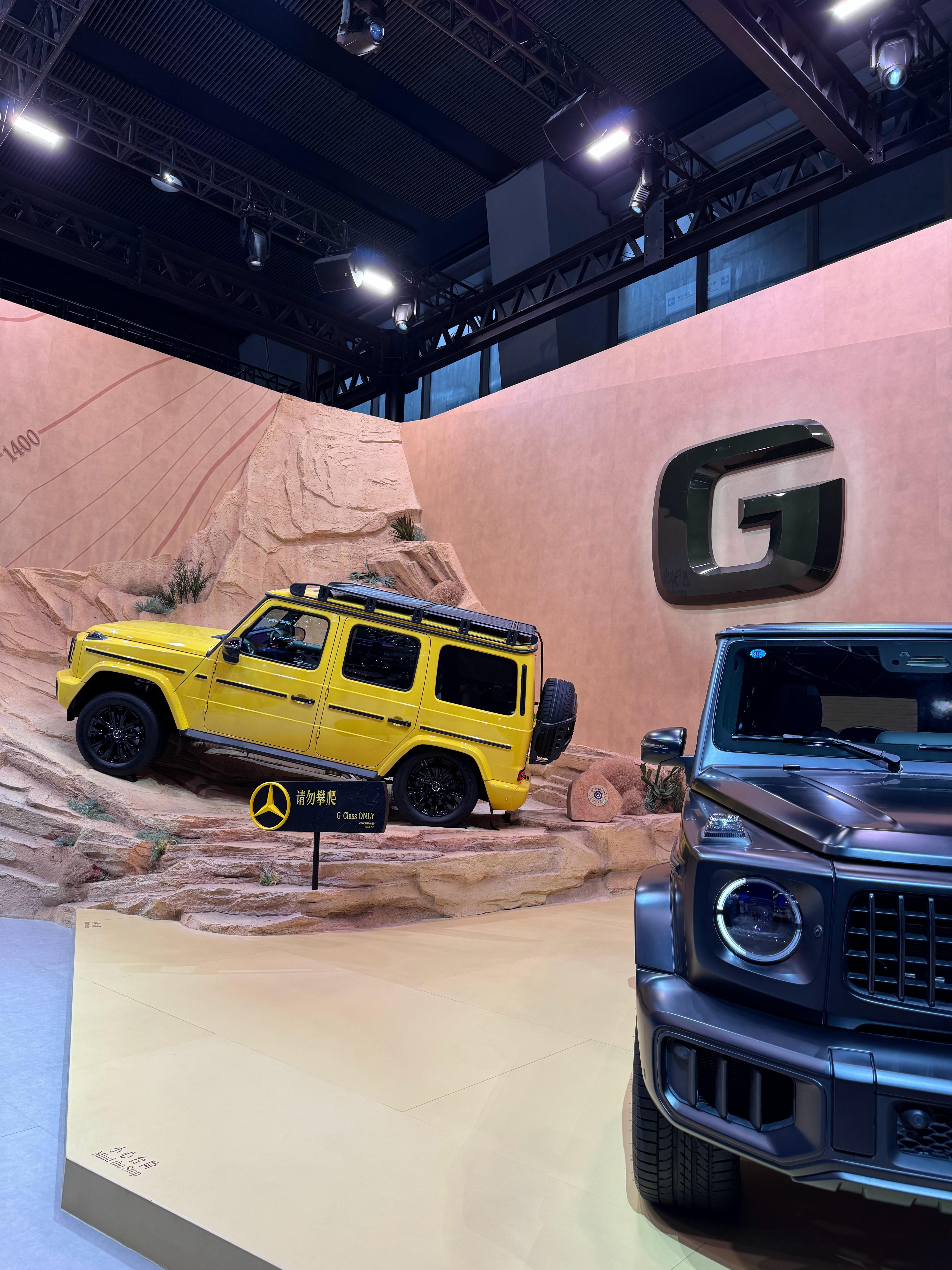 大G这标语 行任时光荏苒 唯创奇永恒 