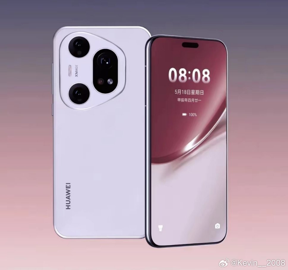 华为P80如果是这个设计，大家觉得好看吗？ ​​​