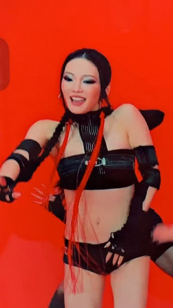 谁媳妇 