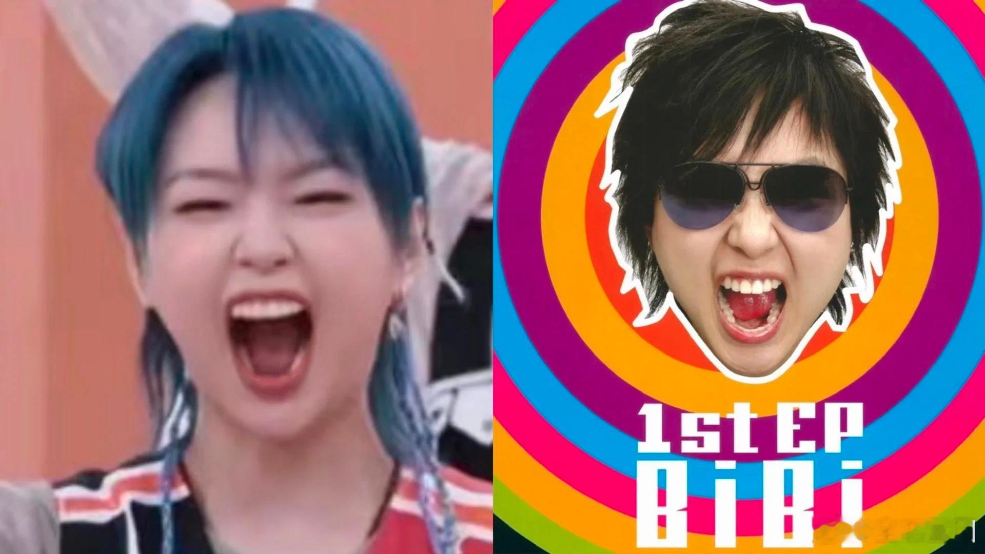 #周笔畅怎么满39减20啊#周笔畅玩密逃，笑起来和二十年前无差，这 “满 39 