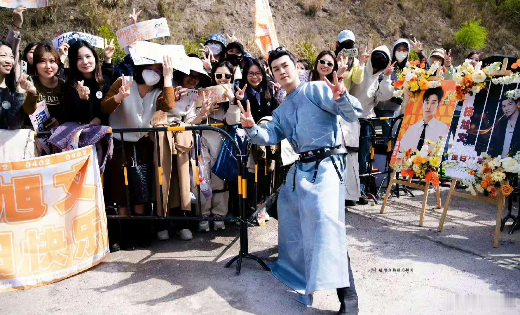 杨旭文唐朝诡事录3杀青应援杨旭文唐诡3杀青照 唐朝诡事录3杀青啦，杨旭文杀青应援