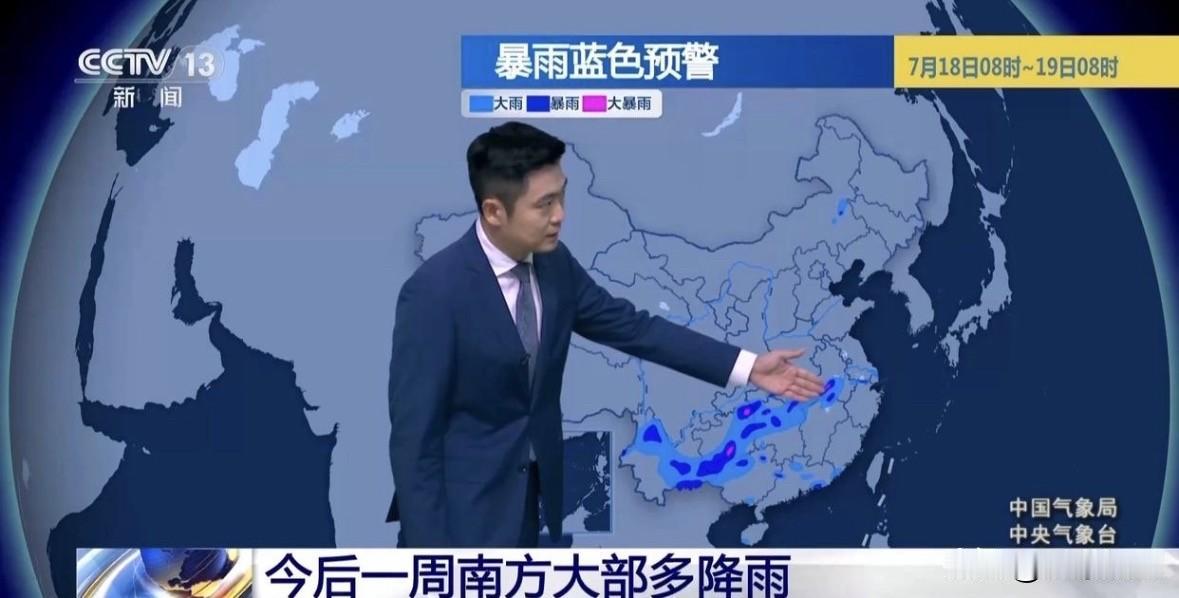 天灾突袭令人揪心！重庆彭水突发山体崩塌的悲剧牵动着全网的心，更让人忧心的是，当下