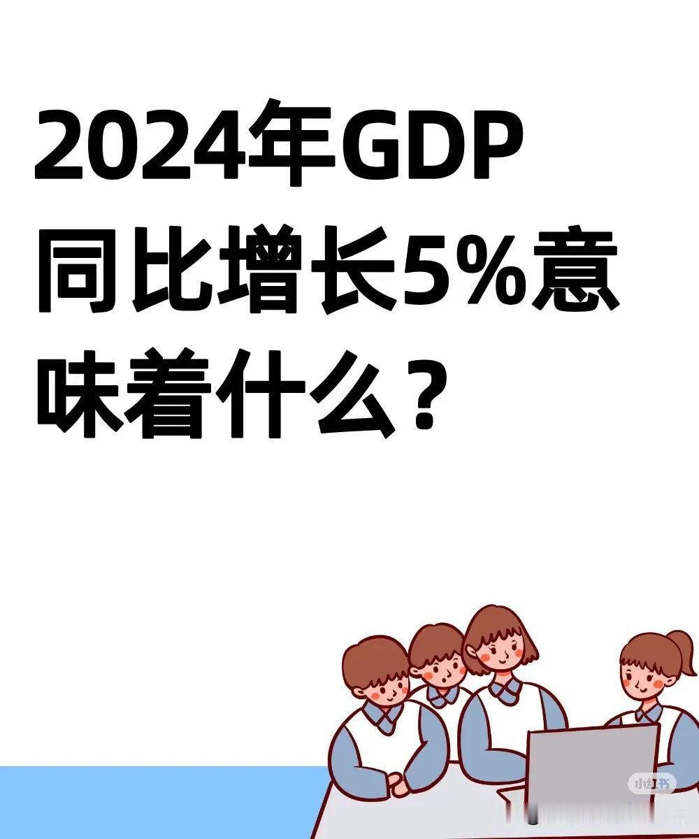 5%！其实应该高兴的，也确实应该高兴。
可是
我这一年买东西越来越抠抠搜搜
6元