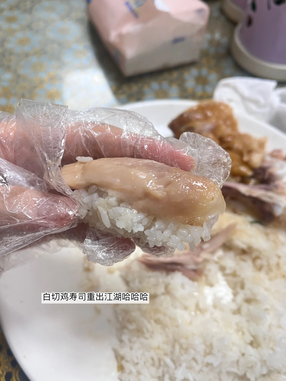 168/108 小基数不节食减肥一天吃多少？