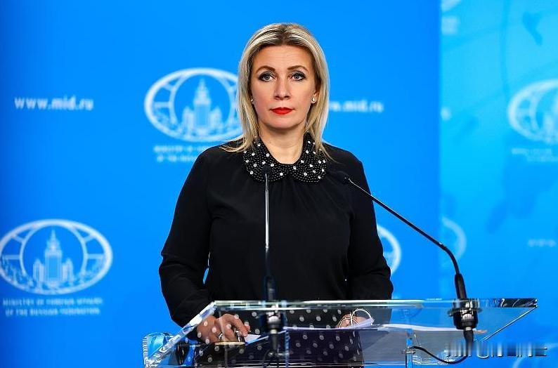 十二月二十五日消息。
俄罗斯外交部发言人扎哈罗娃表示:
俄罗斯愿以书面形式确认无