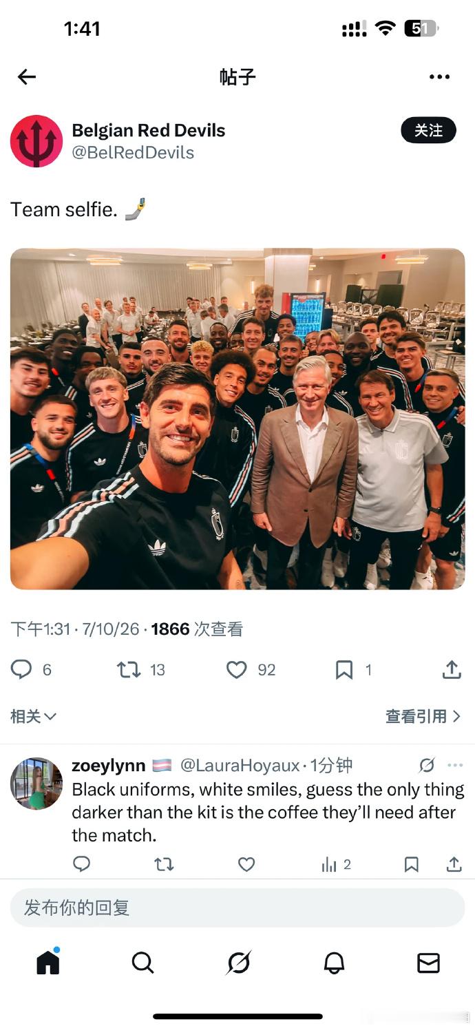 比利时国王亲自督战比利时国王督战 不能输的理由找到了这也太亲民了吧！ 