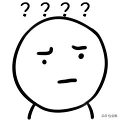 晚上10点多，我坐沙发上边玩手机边充电，余光瞄到老公来了，问他干什么？

他回了