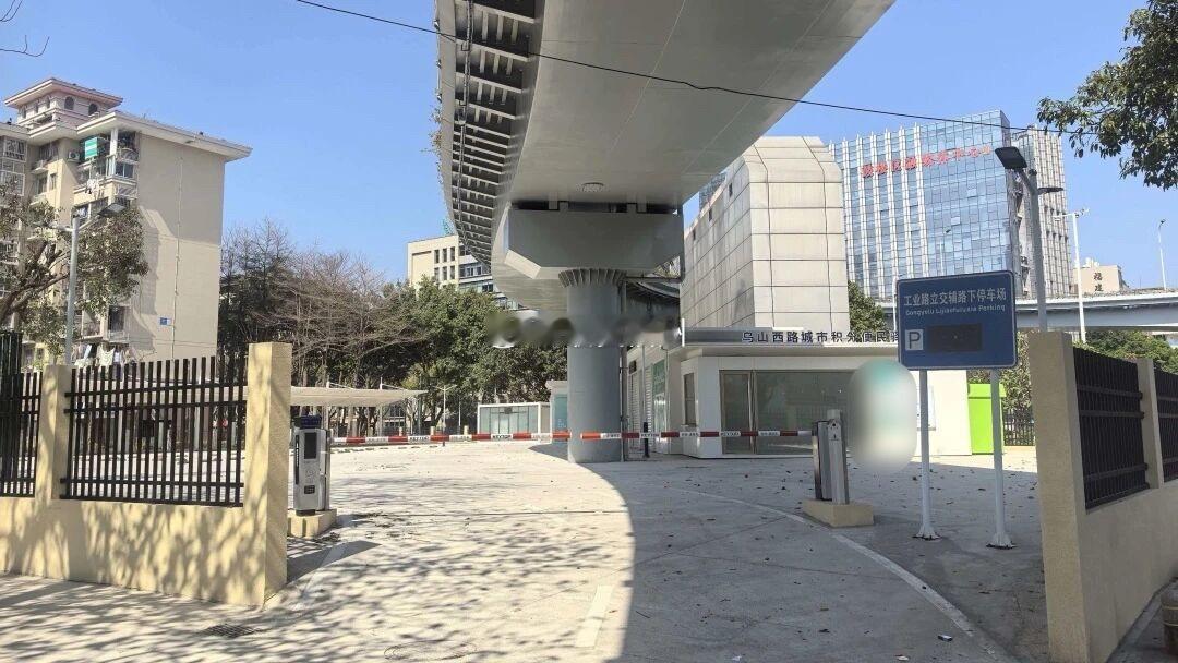 福州城投工业路与乌山西路综合能源项目项目保持与新能源高端企业交流沟通，尽快将宁德