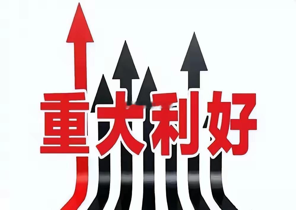 A股：大盘精准跌到4051.43点，不出意外的话，下周行情这么走！紧急提醒！周五