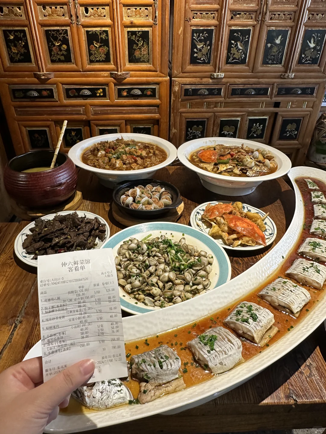 卧槽卧槽！！南京也有了！！