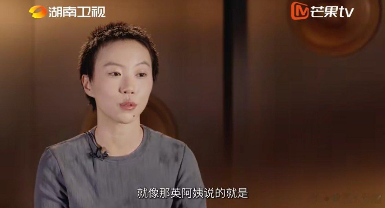 窦靖童不想掉入极端歌手2026 看完采访更期待窦靖童的后续舞台了，她要选编曲巧妙