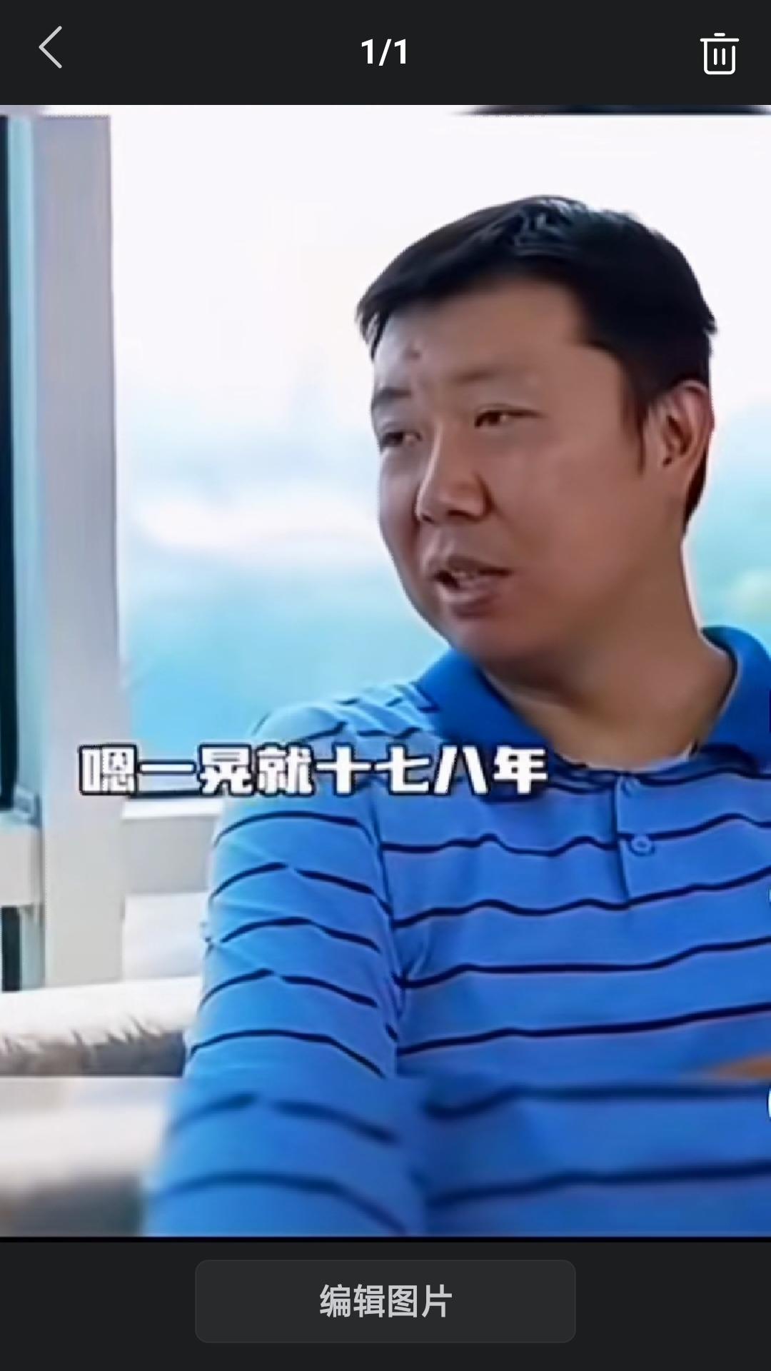 前不久中国男篮名宿，中国篮球名人堂成员王治郅接受采访时直言，我当年进国家队时是队