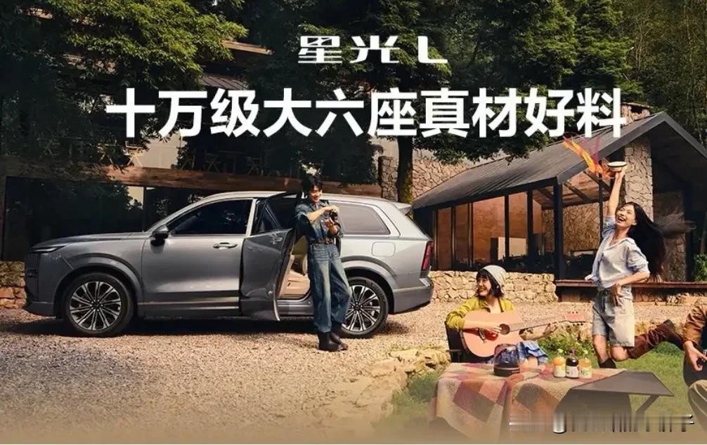 2026丙午马年9月下旬运势，总结运气最好3个生肖：
第一名生肖虎：三合火局顺势