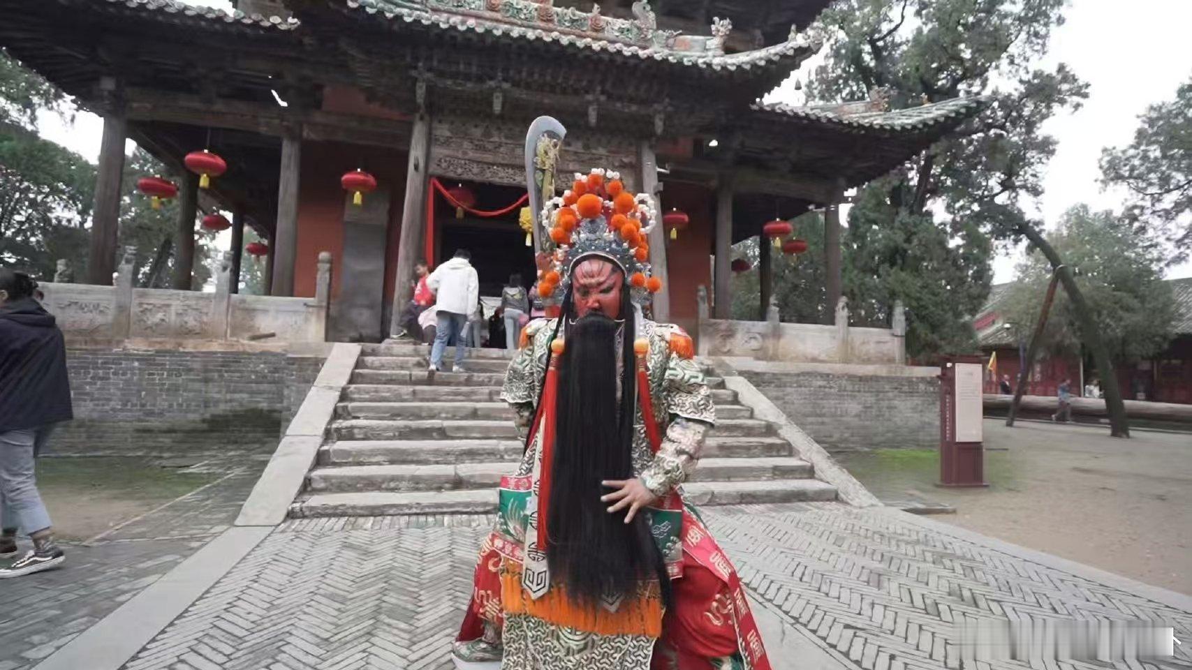 安万在山西运城感受关公文化原来运城是关公的故乡 家人们谁懂啊！“西北秦腔王”安万