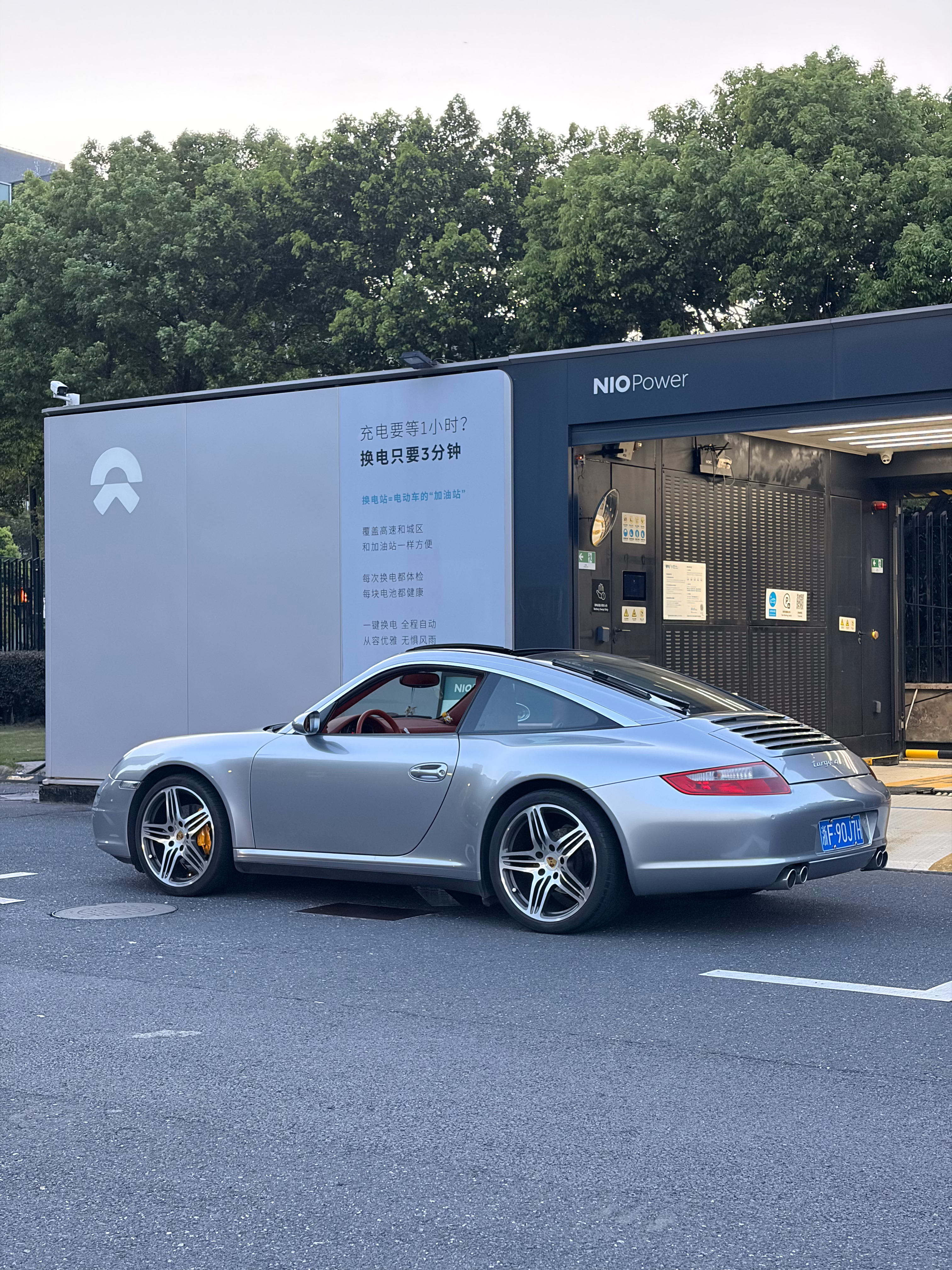 如果911能换电…保时捷911targa 上海·上海文化影视科技产业集聚区