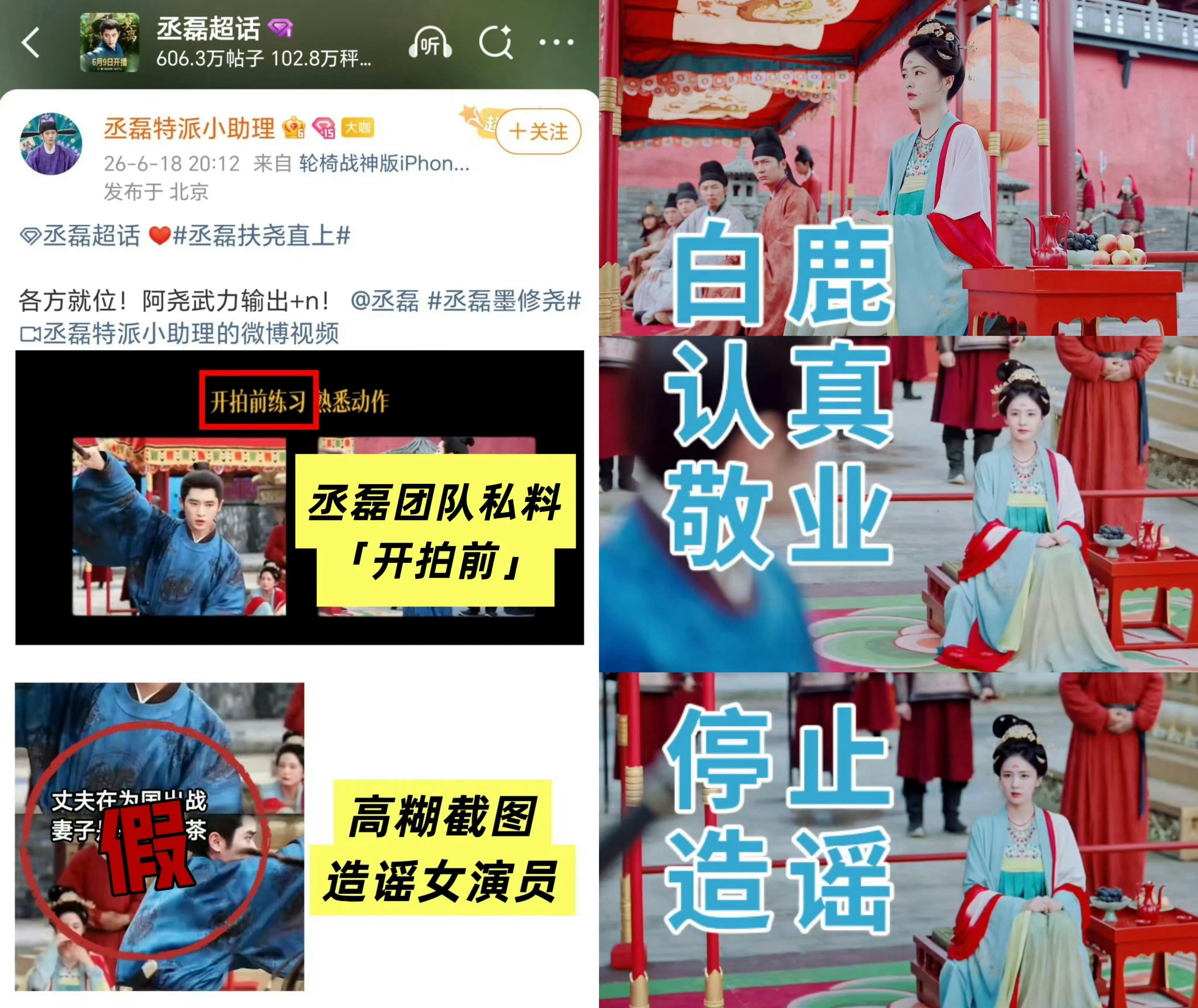 不是不看片吗？所以正片没有的视频图是怎么来的？ 