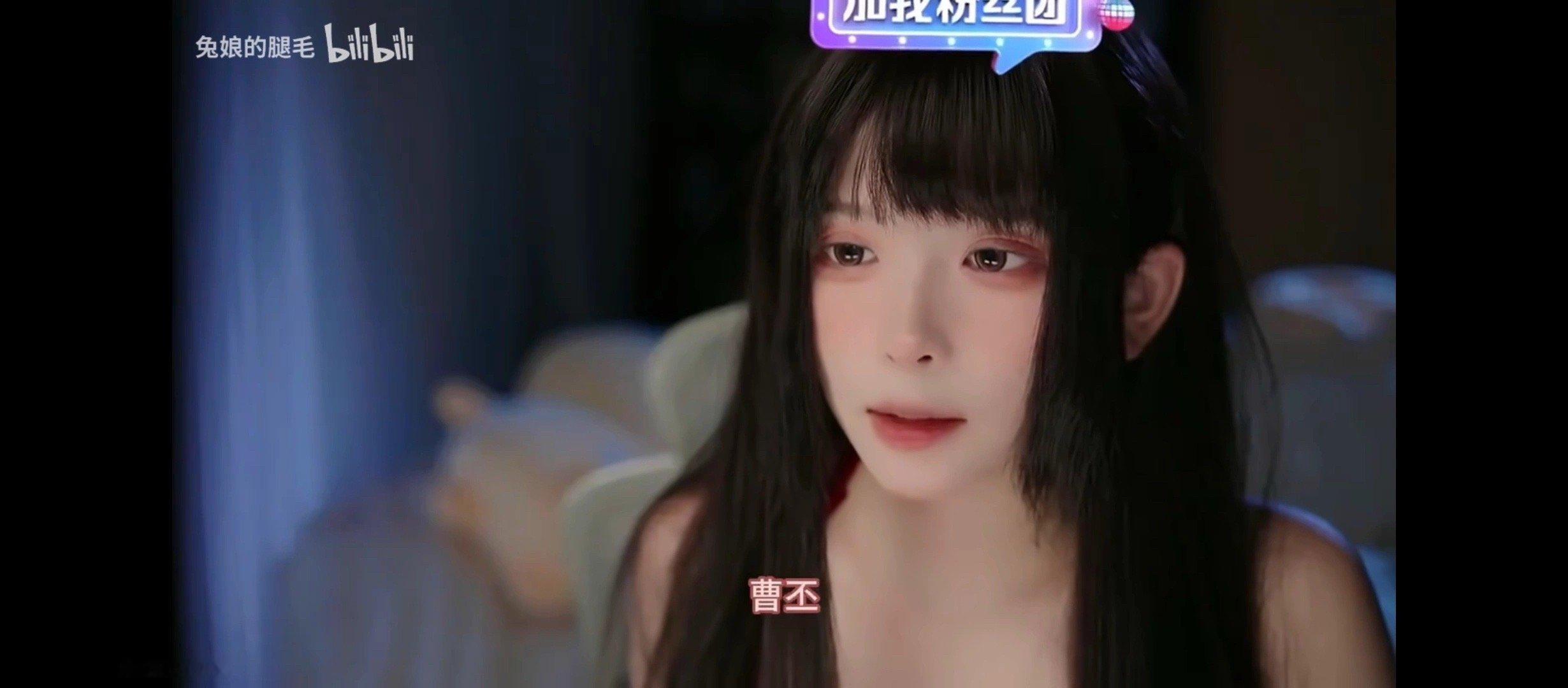 b站主播反应这么快的吗 