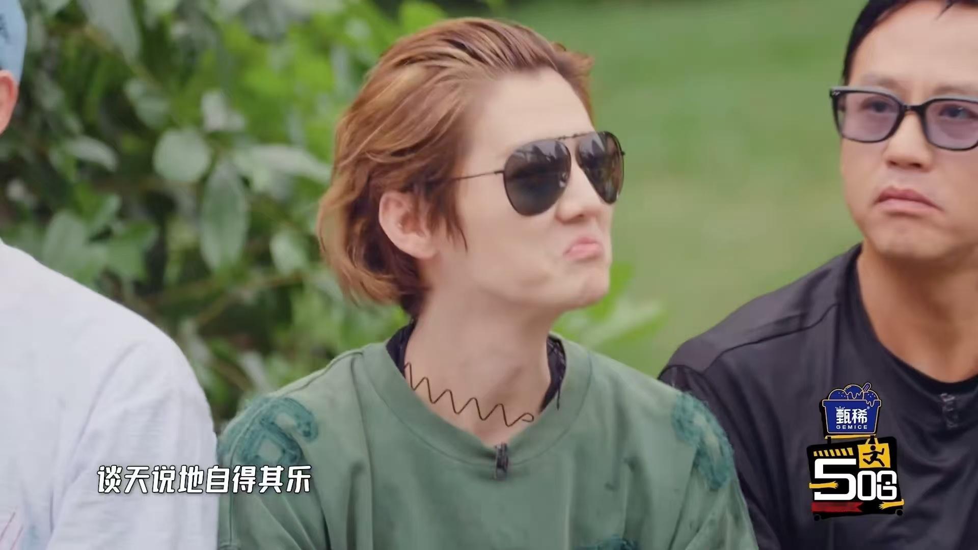邓超陈赫鹿晗气氛组鹿晗问邓超陈赫有什么可展示的哈哈哈哈哈鹿晗寸头一边是三人趣味互