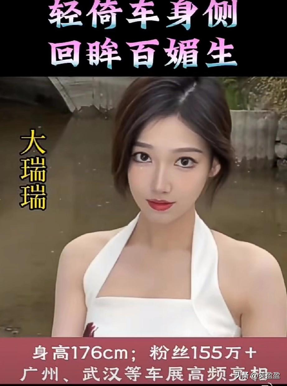 漂亮的美女就是养眼，
你最喜欢谁呢？