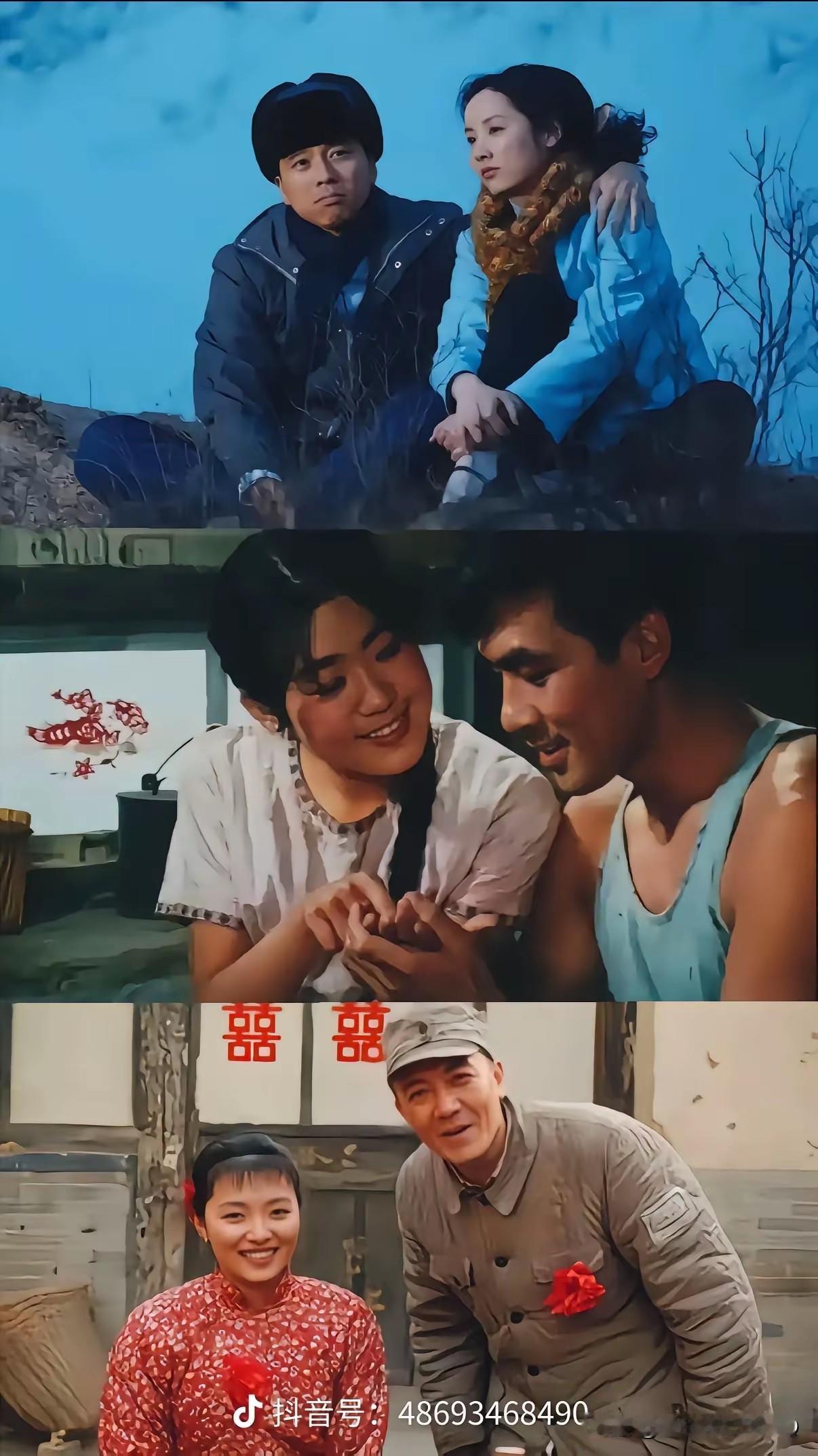 经典电影电视剧中的女主，荧屏上的好女人，谁娶了都是福气！秀莲，秀芝，秀芹，以后凡