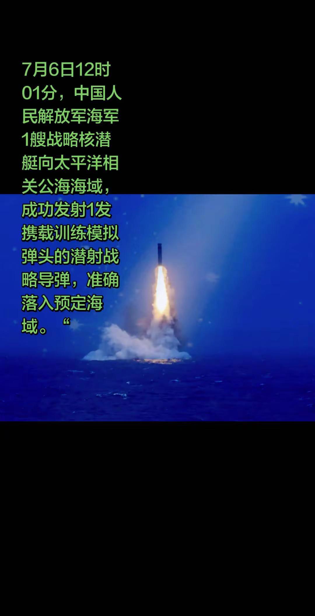 大国重器