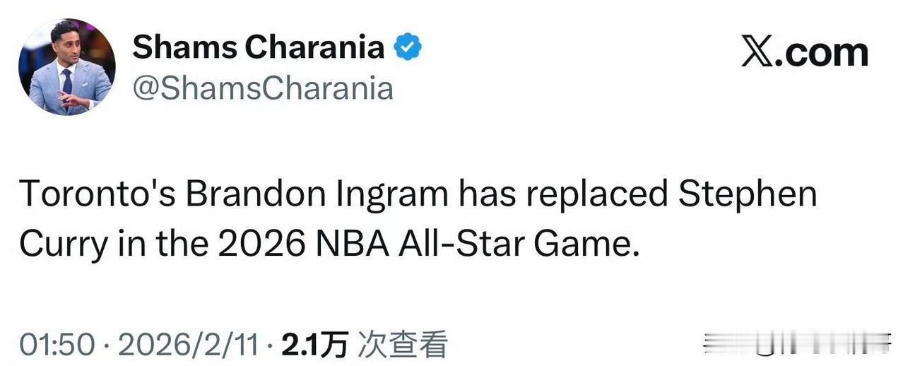 英格拉姆顶替库里参加2026年NBA全明星赛！

根据记者Shams最新消息透露