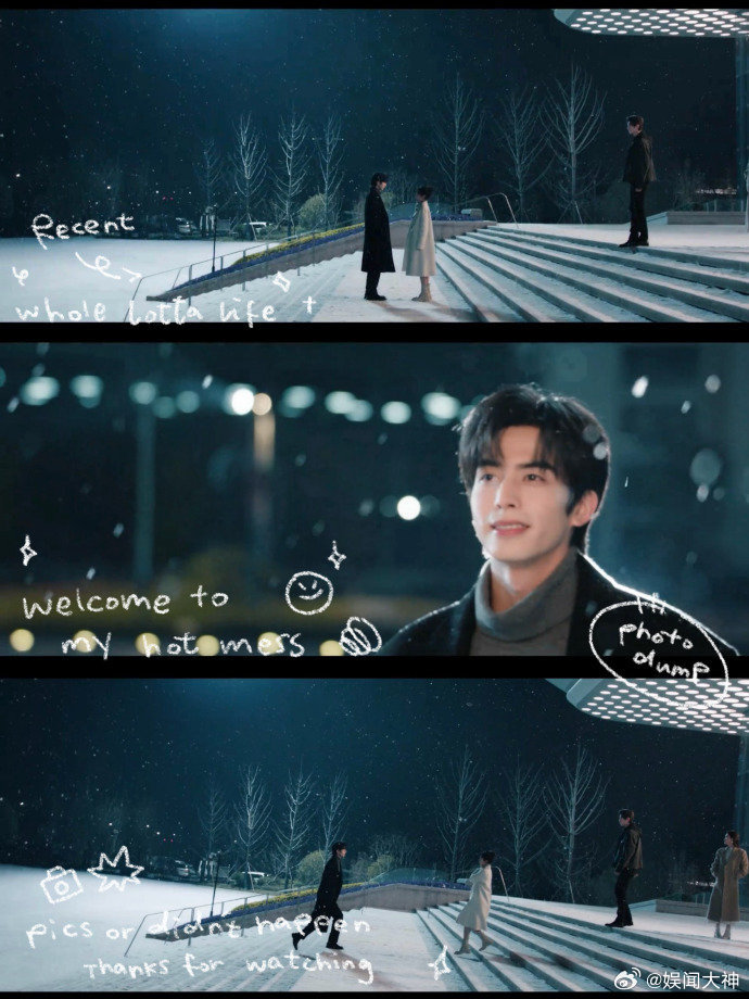 内娱好久没这么帅的镜头了 宋威龙的雪景镜头堪称名场面，大衣造型搭配清冷侧颜，把男