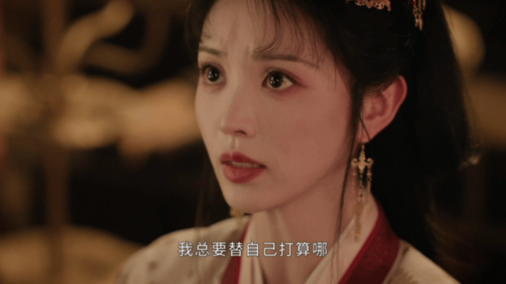 田曦薇闫桉还原看上兄弟名场面 本来只是剧宣环节，结果两个人演出了拉扯感，嘴上互怼