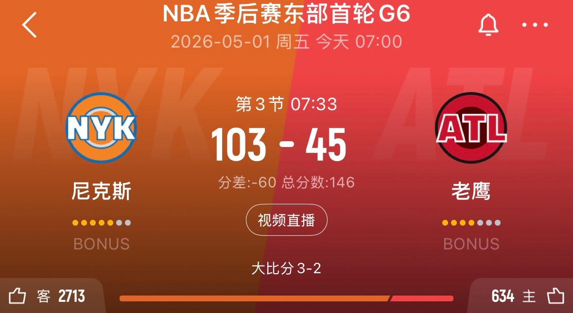 58 