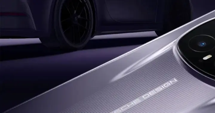 荣耀Magic8 RSR保时捷设计官宣，下周见