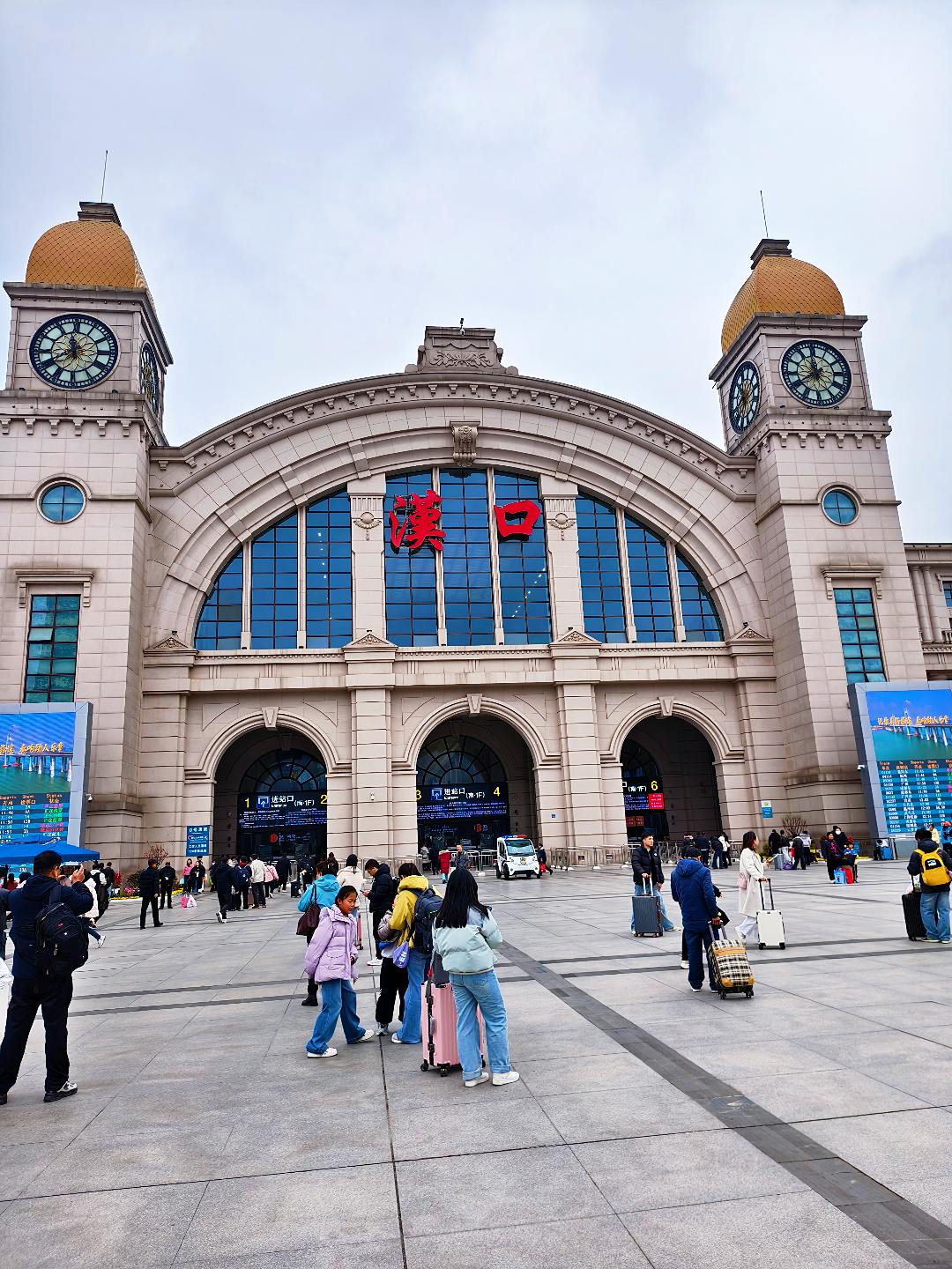 人生没有来日方长， 只有世事无常， 不必等以后，不必等下次， 想做的事...