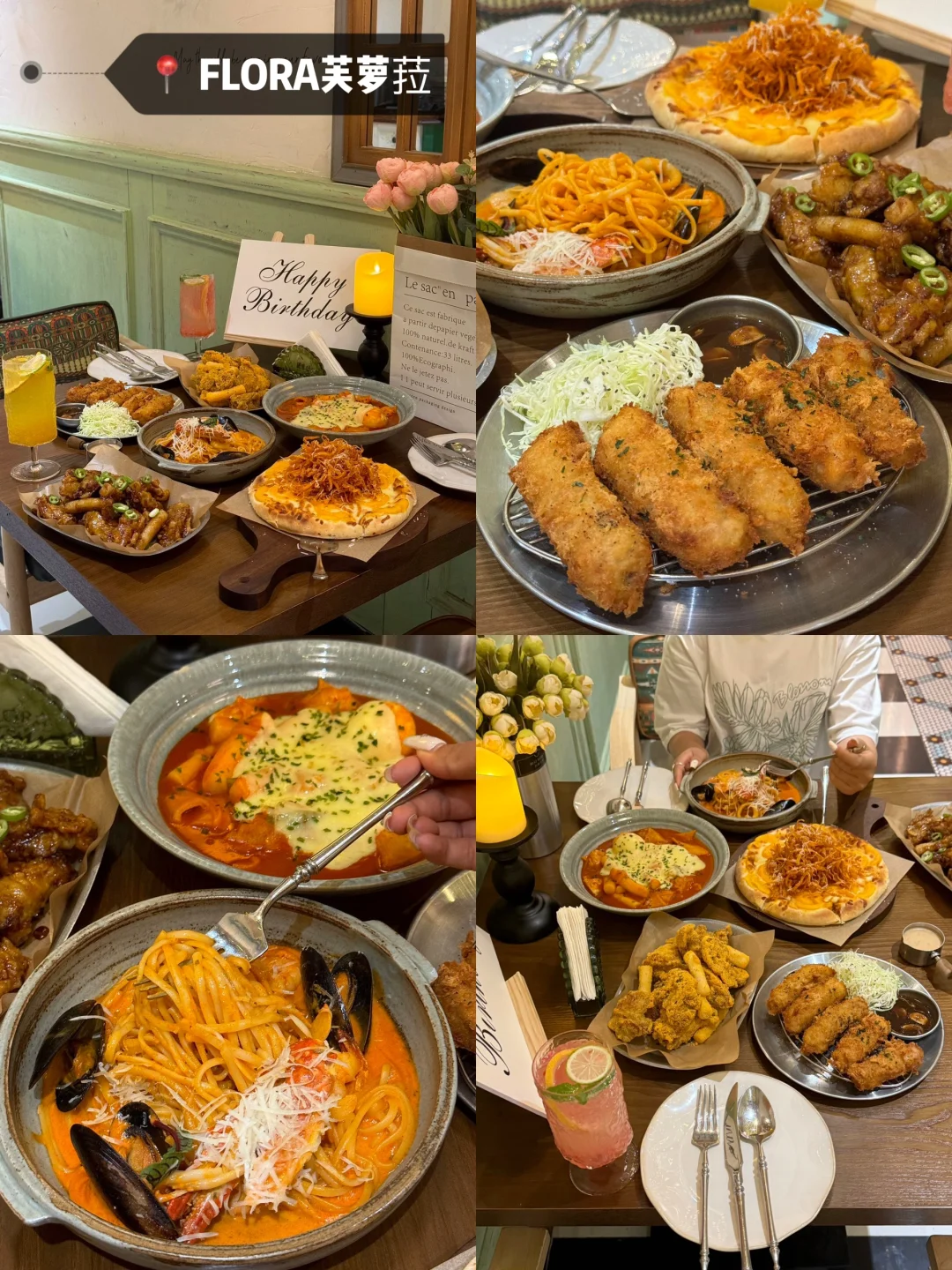 苏州📍1️⃣0️⃣家适合约会的漂亮店（合集）