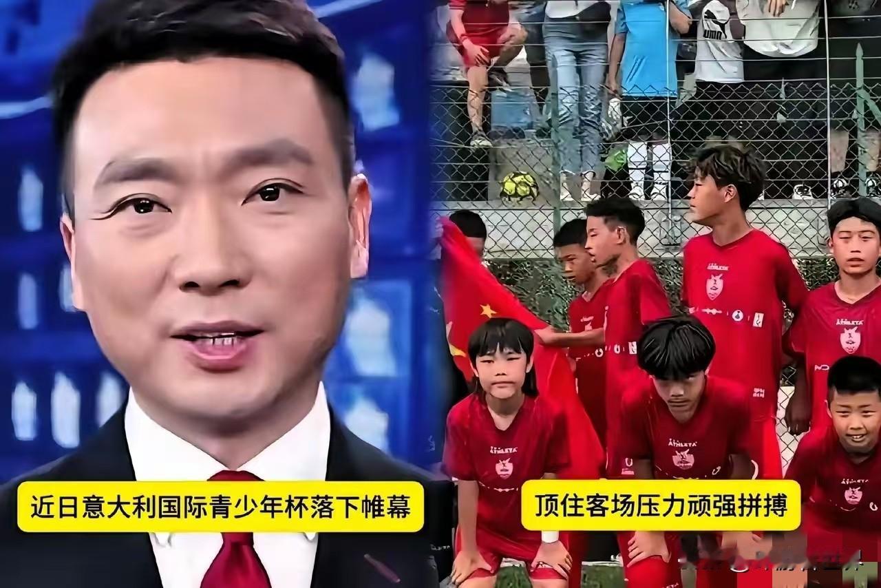 兄弟，今天聊个真事。
董路，以前就是解说席上耍嘴皮子的。有人一听就撇嘴：“一个说