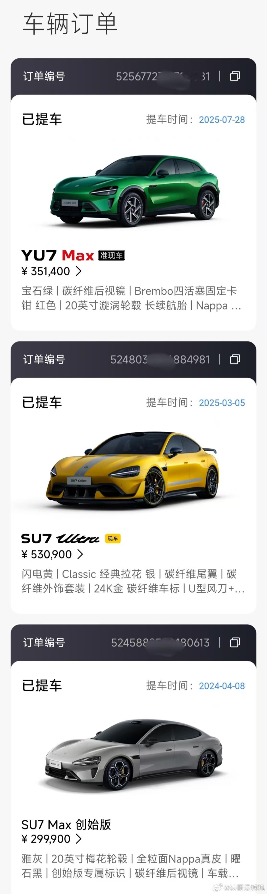 200台红米才几个钱，还没我这三台值钱小伙家有200台小米设备不满手机售后