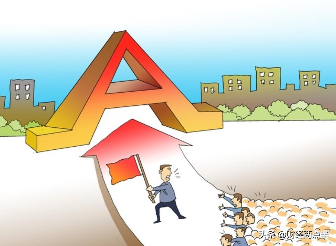 股市又有变化了，川普又开始划K线了，隔夜美股三大股指集体大涨，纳指金龙中国指数大