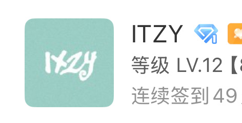 我很喜欢这个团超，里面的人各骂各的，没人管团粉，团粉也懒得关心它们的死活，很温馨