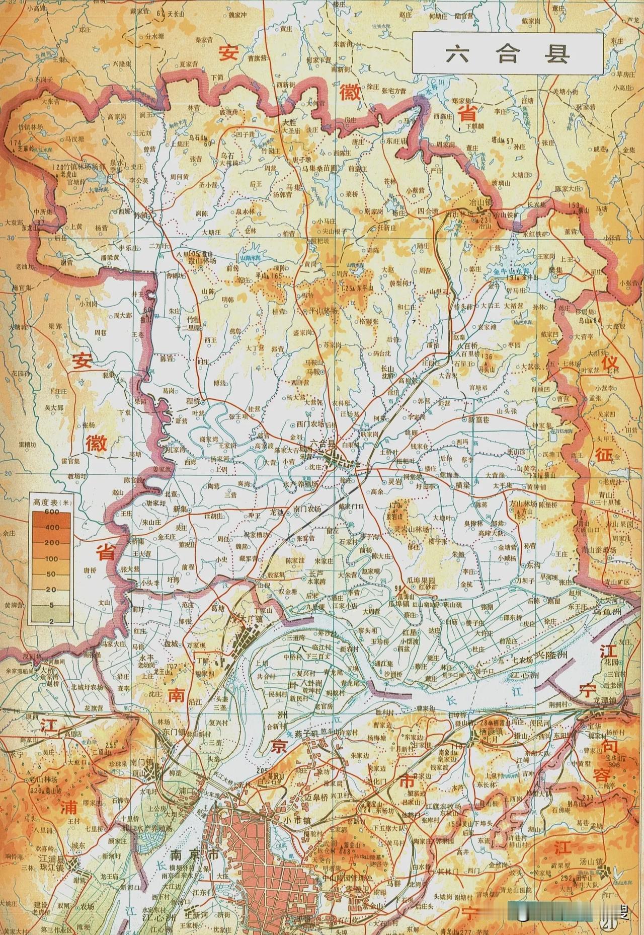 1978年江苏省南京市六合县分乡镇地图。六合县丘陵地带可不少，几乎全域的一半都是