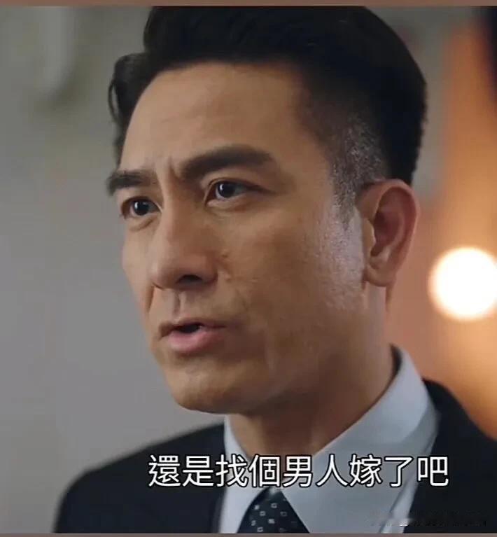 去年骂人最脏的一句话：找个男人嫁了吧！
今年骂的最脏的一句话: 你真是饿了，什么